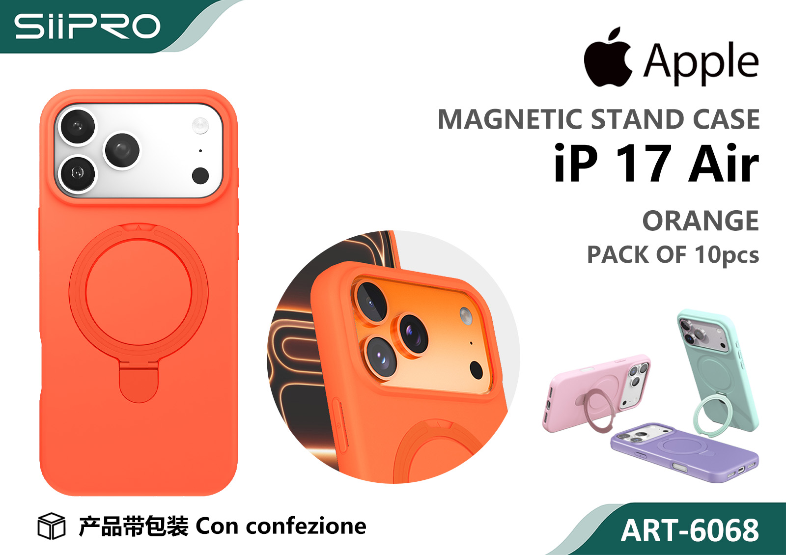 6068-IP17AIR-ORANGE COVER MAGNETICO IP 17AIR - immagine 1