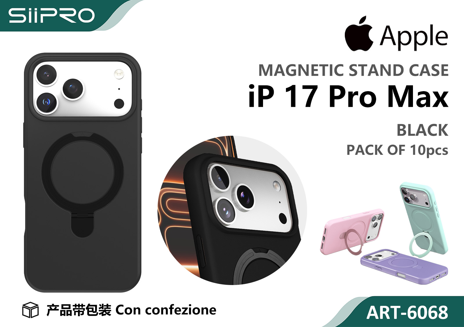 6068-IP17PROMAX-BLACK COVER MAGNETICO IP 17PROMAX - immagine 1