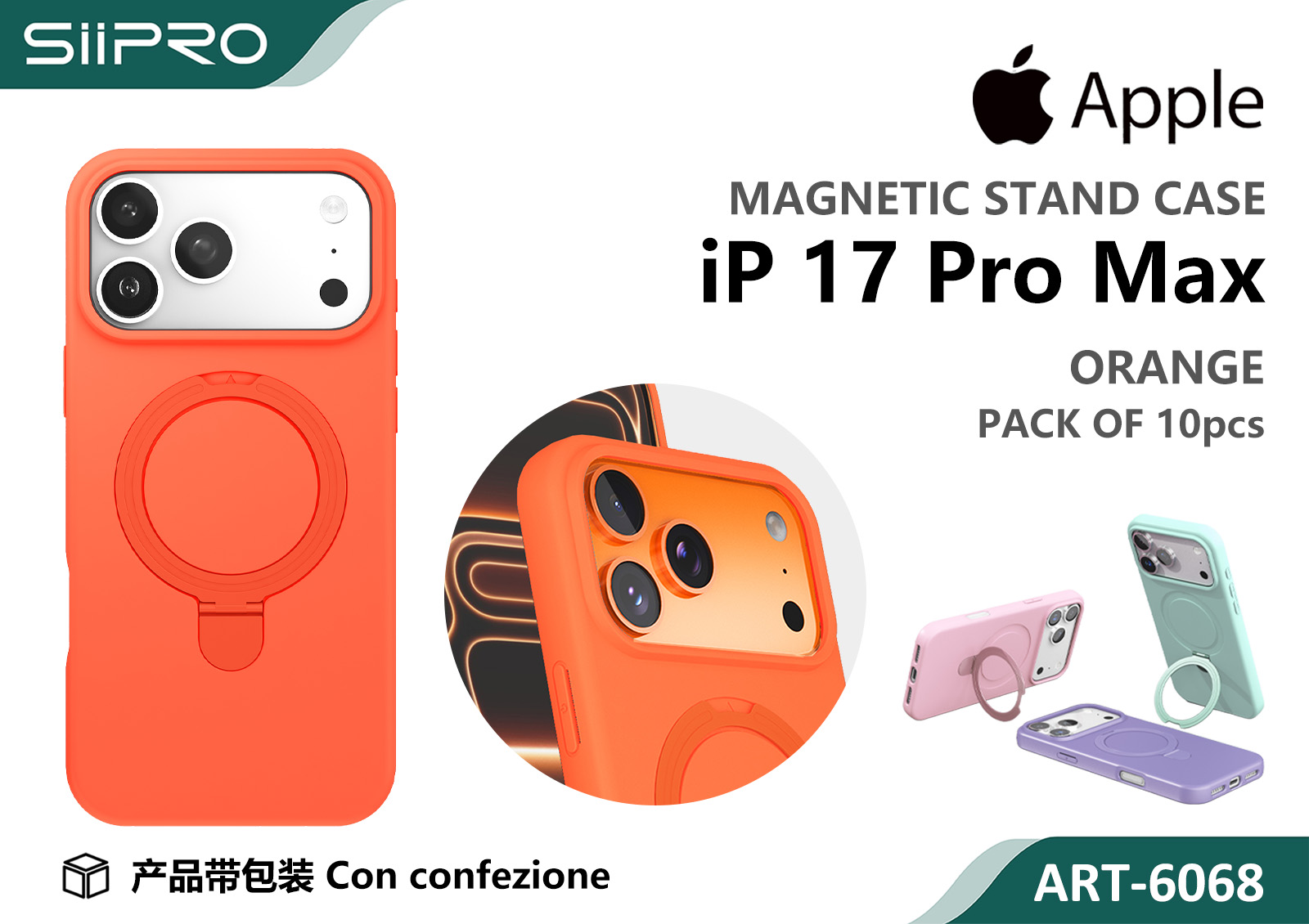 6068-IP17PROMAX-ORANGE COVER MAGNETICO IP 17PROMAX - immagine 1