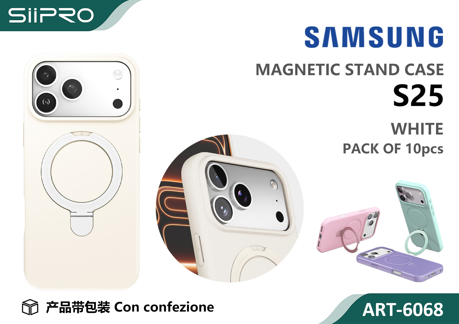 6068-S25-WHITE COVER MAGNETICO SAMSUNG S25 - immagine 1