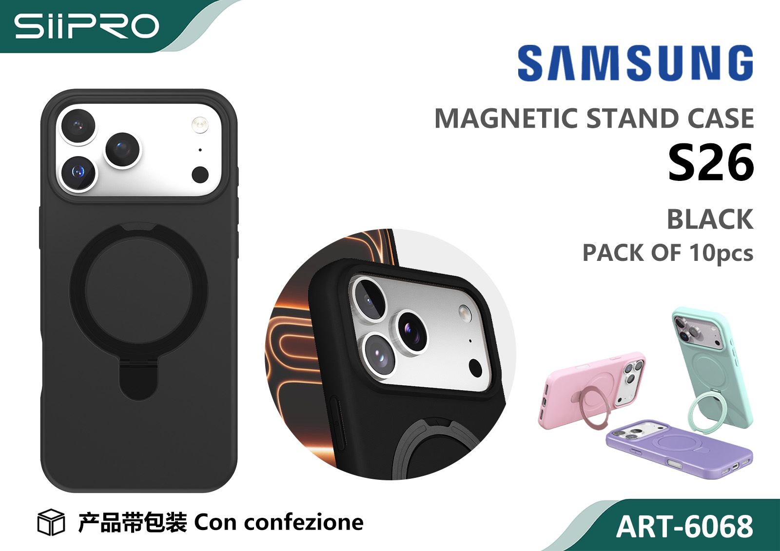 6068-S26-BLACK COVER MAGNETICO SAMSUNG S26 - immagine 1