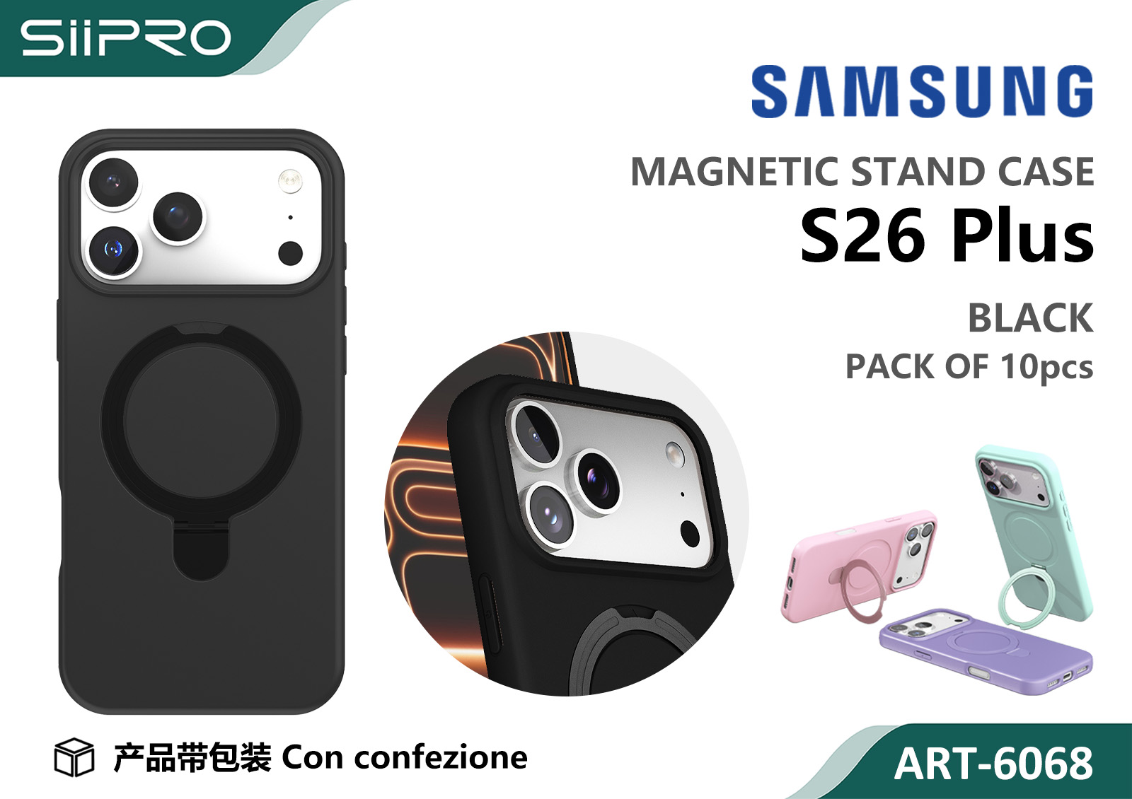 6068-S26PLUS-BLACK COVER MAGNETICO SAMSUNG S26PLUS - immagine 1