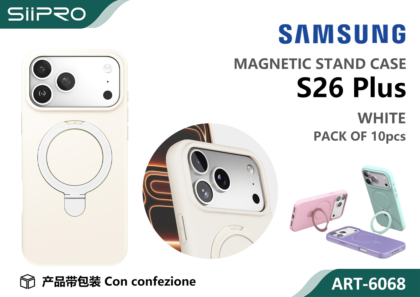 6068-S26PLUS-WHITE COVER MAGNETICO SAMSUNG S26PLUS - immagine 1