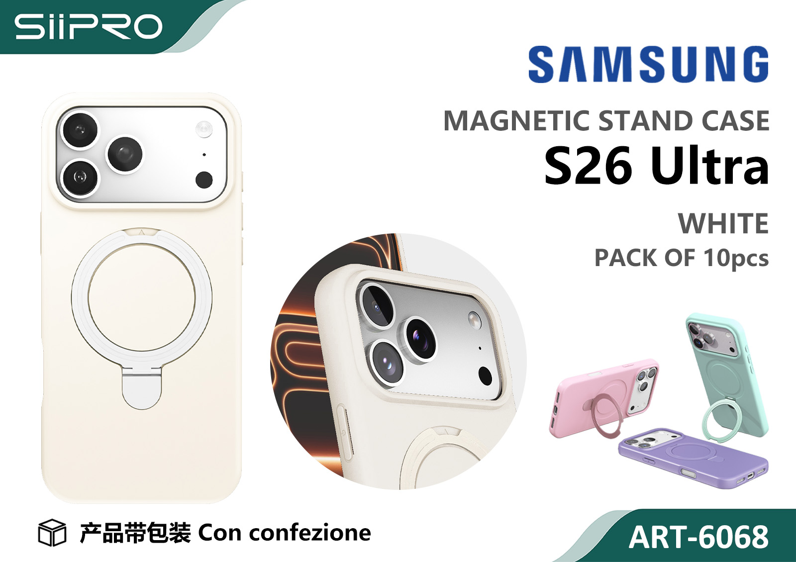 6068-S26ULTRA-WHITE COVER MAGNETICO SAMSUNG S26ULTRA - immagine 1