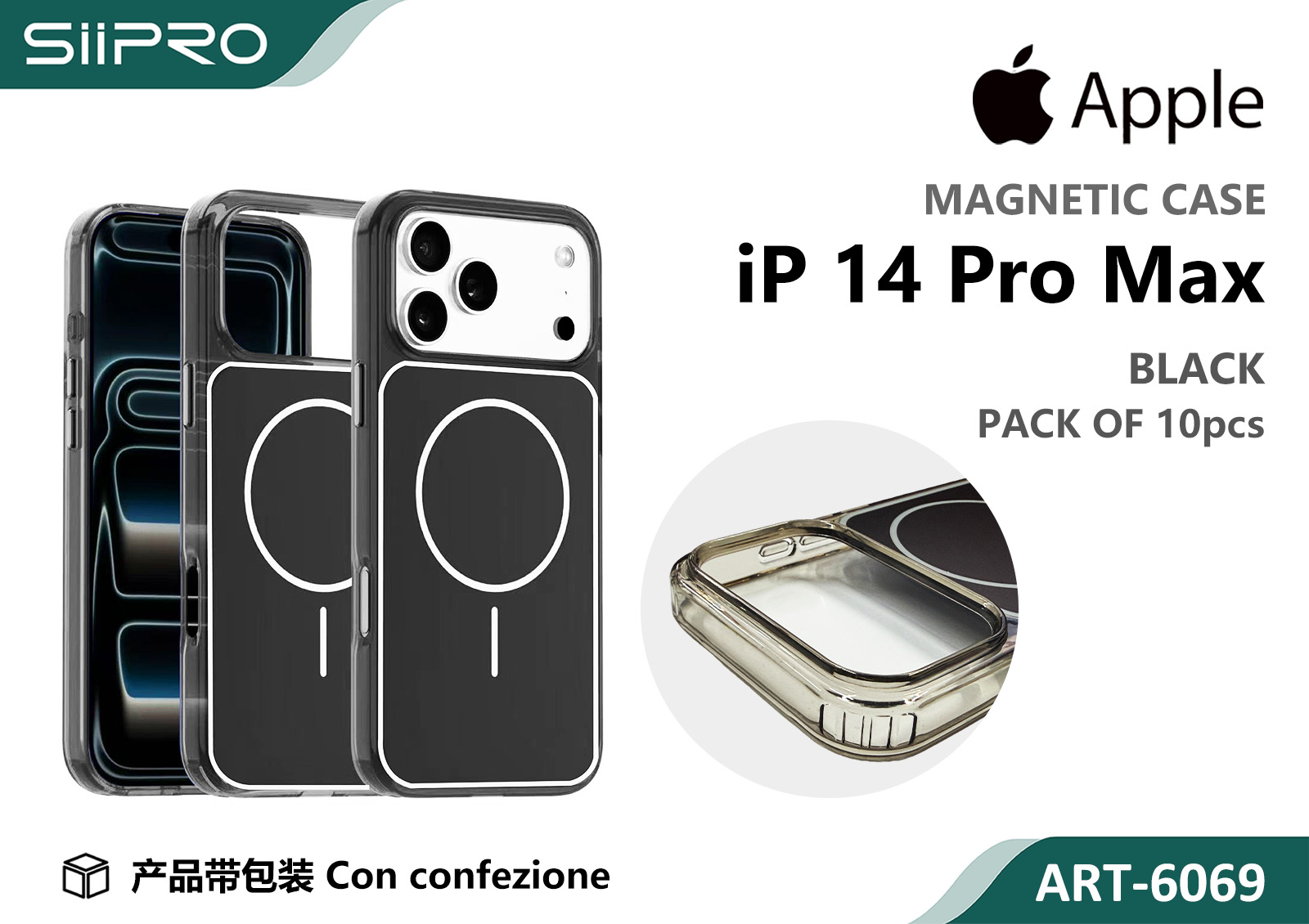 6069-IP14PROMAX-BLACK COVER MAGNETICO IP 14PROMAX - immagine 1
