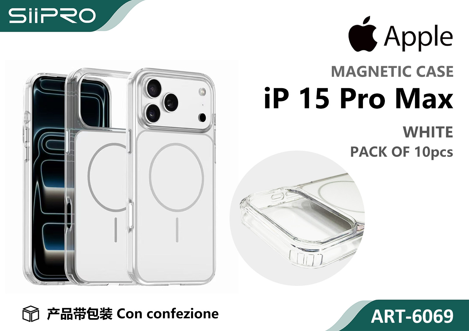 6069-IP15PROMAX-WHITE COVER MAGNETICO IP 15PROMAX - immagine 1