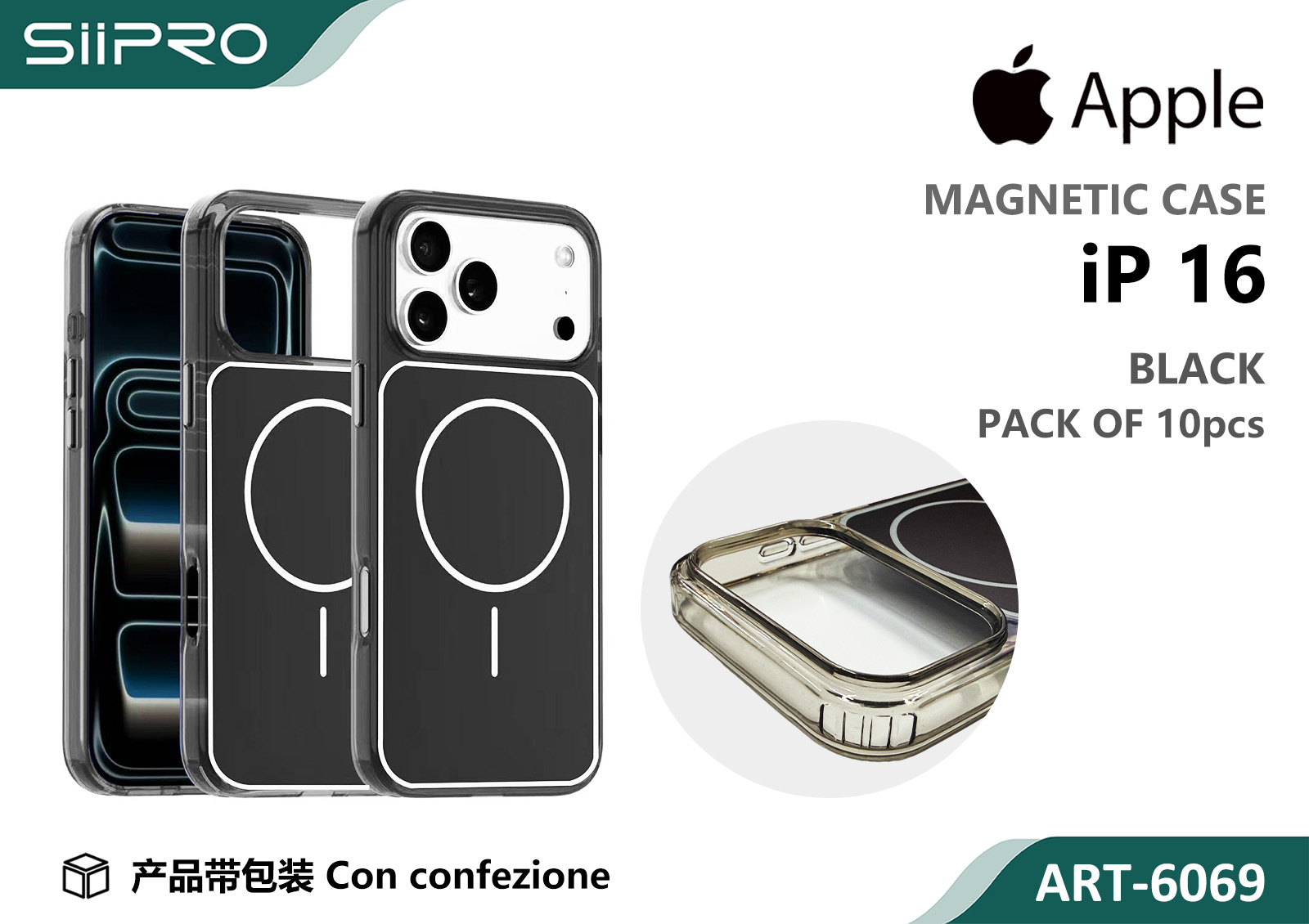 6069-IP16-BLACK COVER MAGNETICO IP 16 - immagine 1