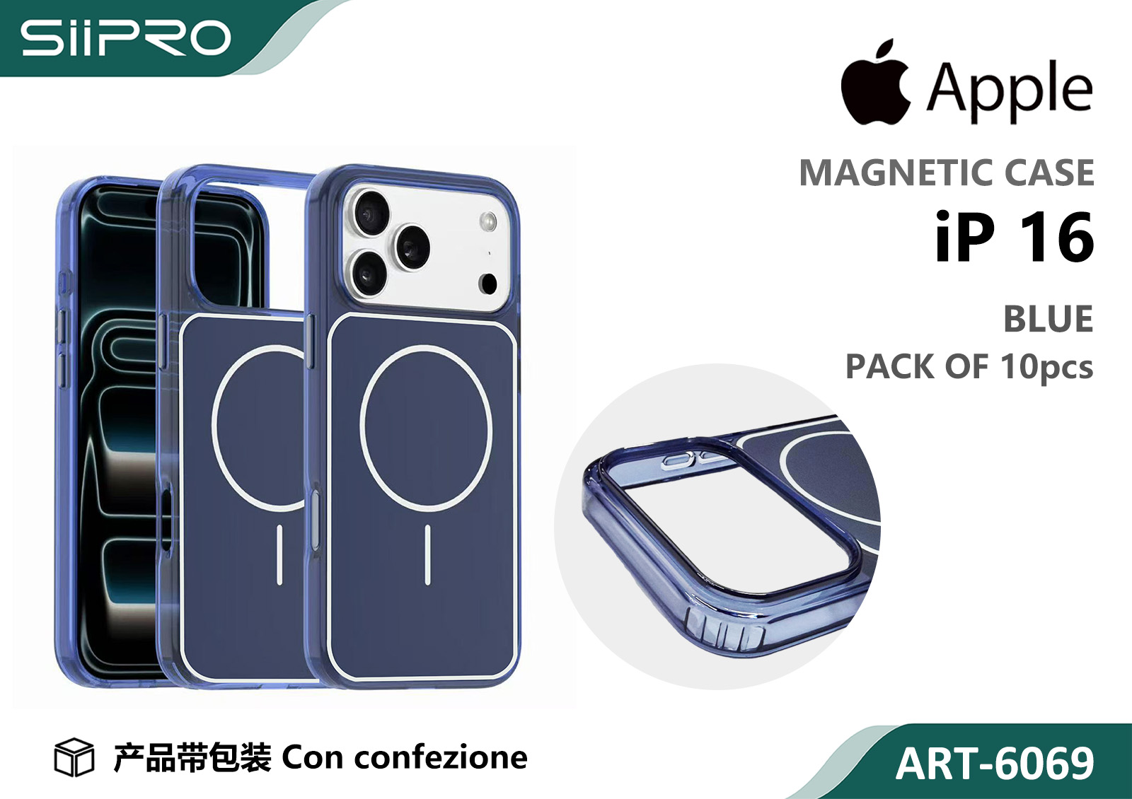 6069-IP16-BLUE COVER MAGNETICO IP 16 - immagine 1