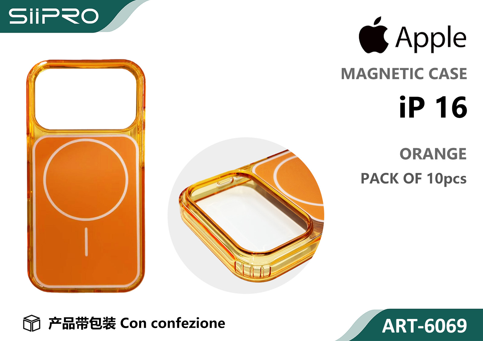 6069-IP16-ORANGE COVER MAGNETICO IP 16 - immagine 1
