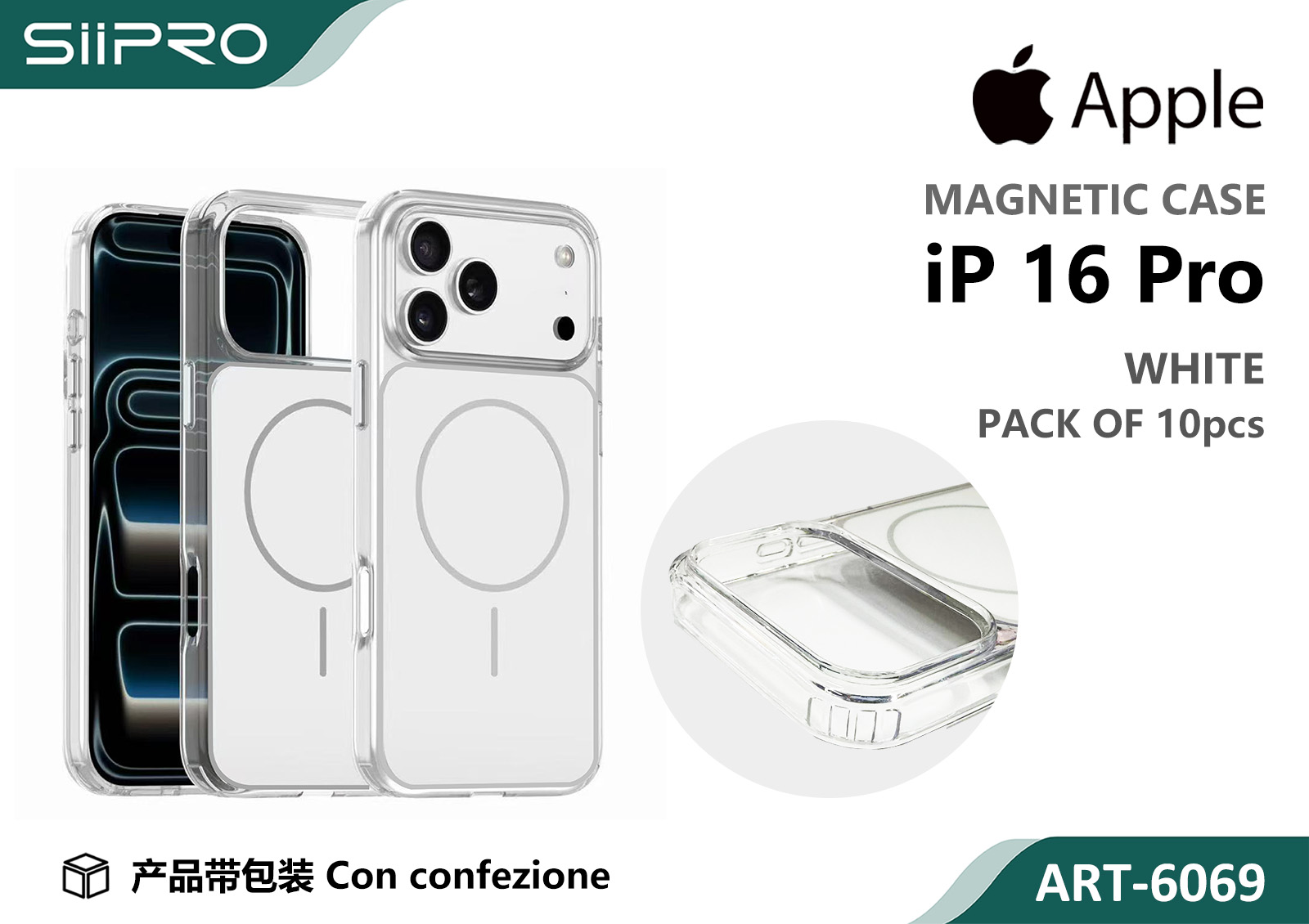 6069-IP16PRO-WHITE COVER MAGNETICO IP 16PRO - immagine 1