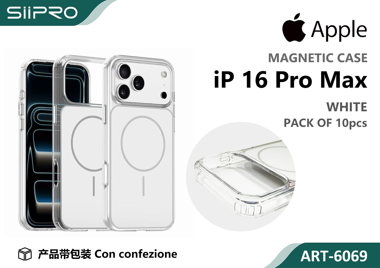6069-IP16PROMAX-WHITE COVER MAGNETICO IP 16PROMAX - immagine 1