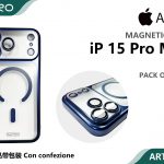 COVER MAGNETICO IP 15PROMAX