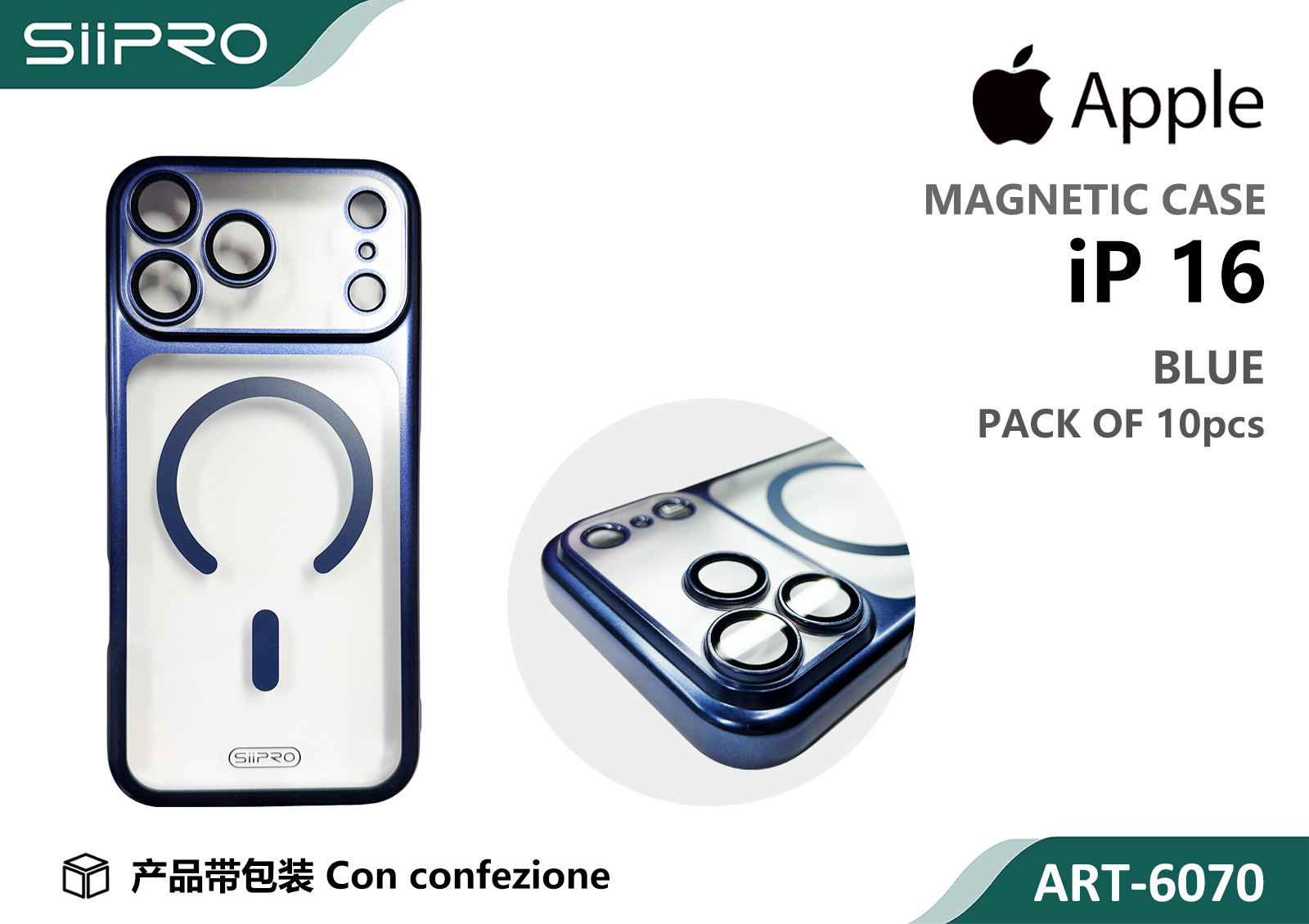 6070-IP16-BLUE COVER MAGNETICO IP 16 - immagine 1