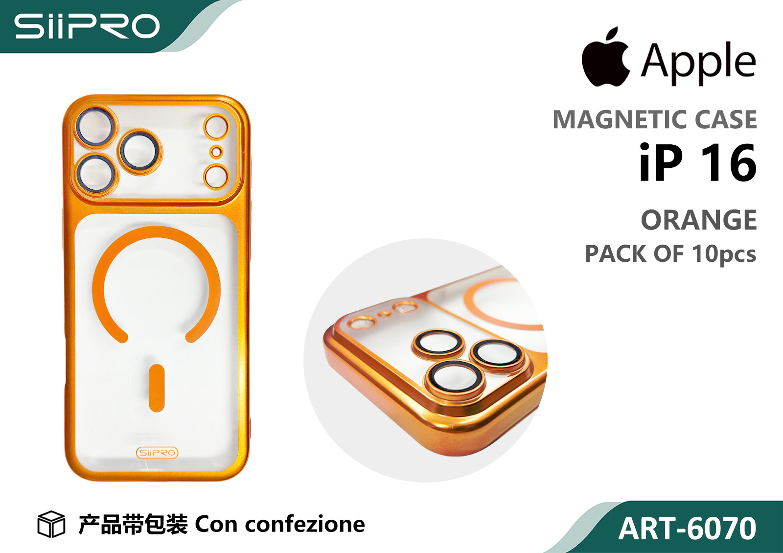 6070-IP16-ORANGE COVER MAGNETICO IP 16 - immagine 1