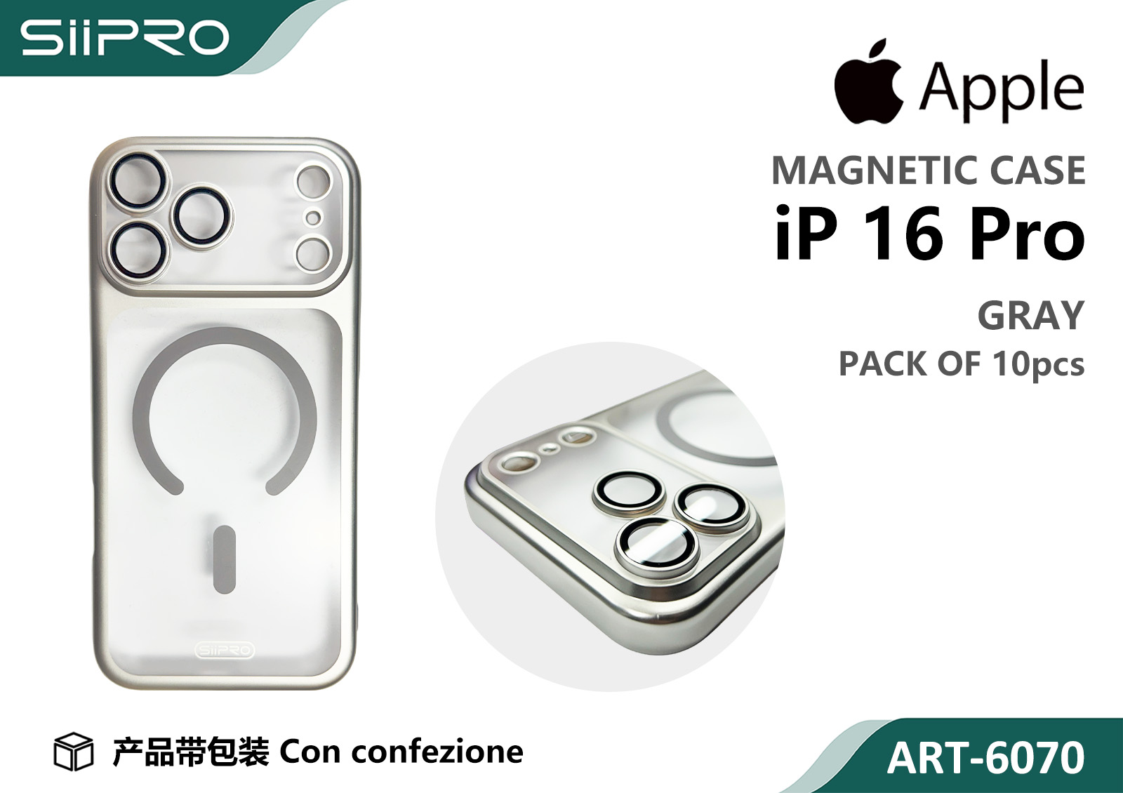 6070-IP16PRO-GRAY COVER MAGNETICO IP 16PRO - immagine 1