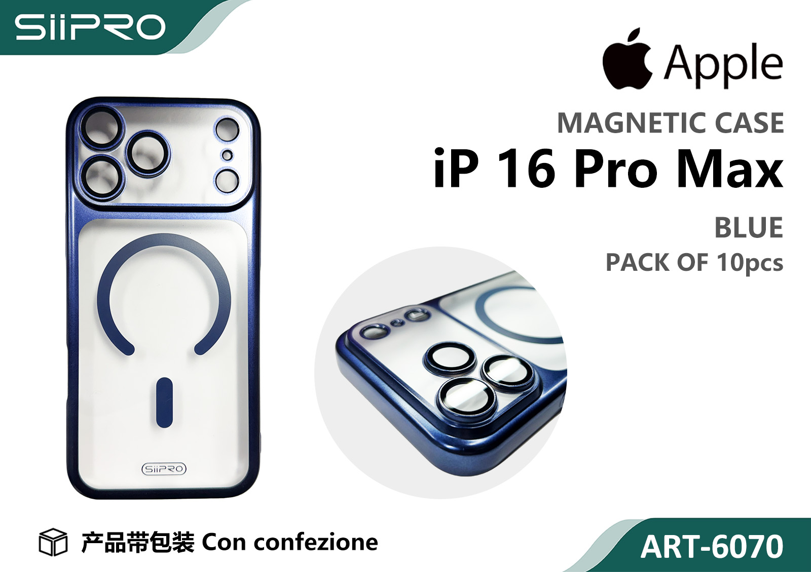 6070-IP16PROMAX-BLUE COVER MAGNETICO IP 16PROMAX - immagine 1