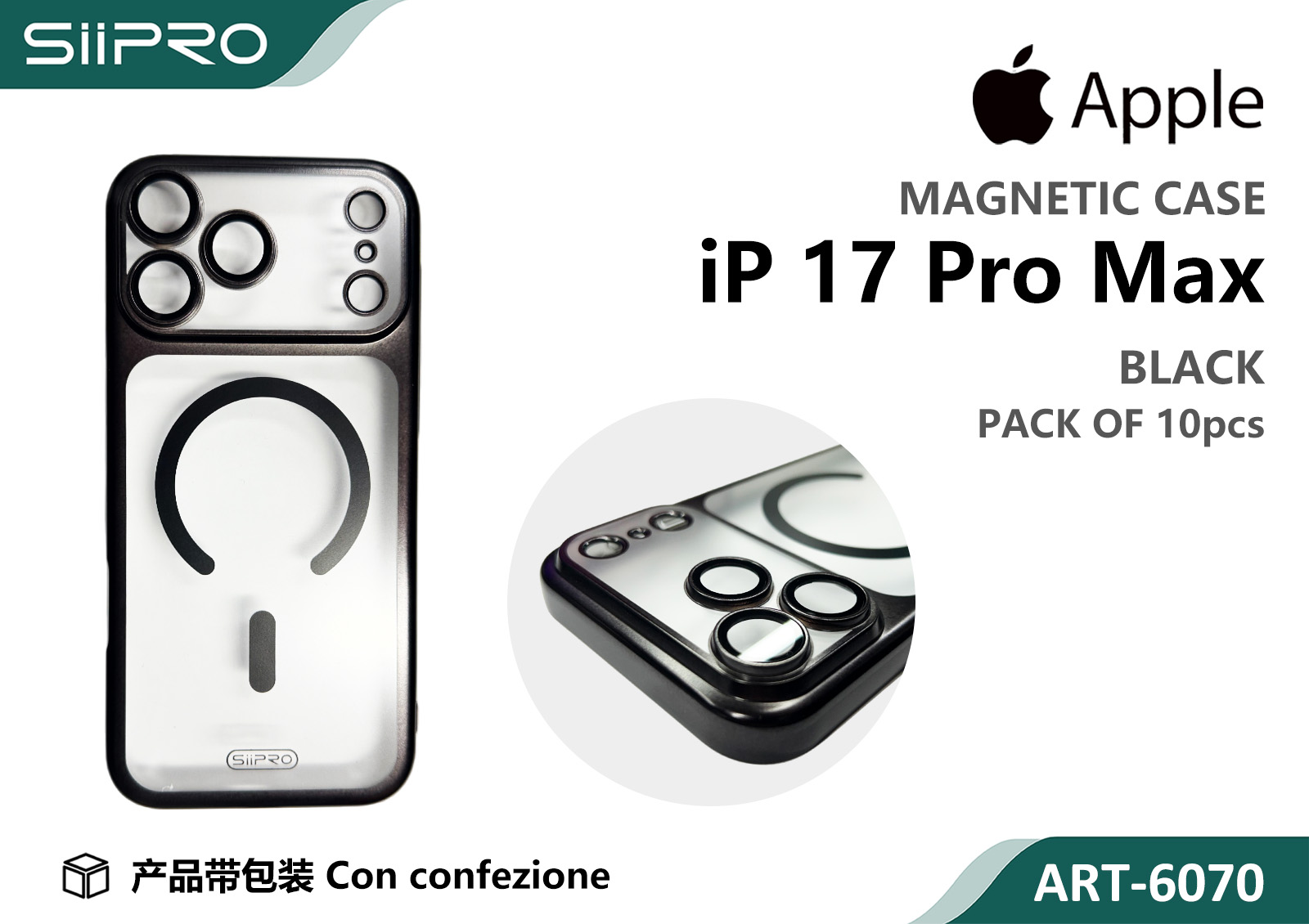 6070-IP17PROMAX-BLACK COVER MAGNETICO IP 17PROMAX - immagine 1
