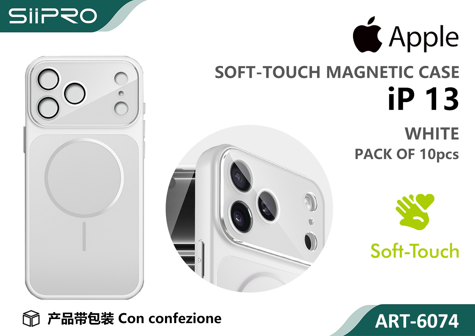 6074-IP13-WHITE COVER MAGNETICO IP 13 - immagine 1