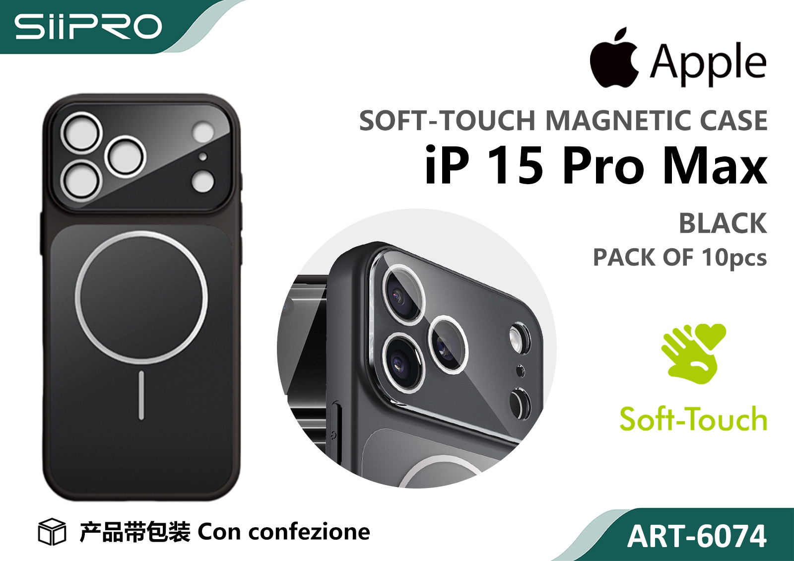 6074-IP15PROMAX-BLACK COVER MAGNETICO IP 15PROMAX - immagine 1