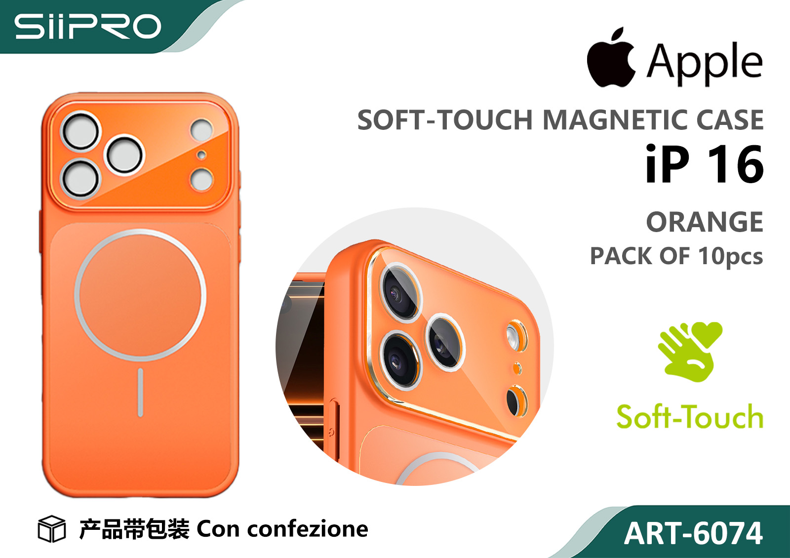 6074-IP16-ORANGE COVER MAGNETICO IP 16 - immagine 1