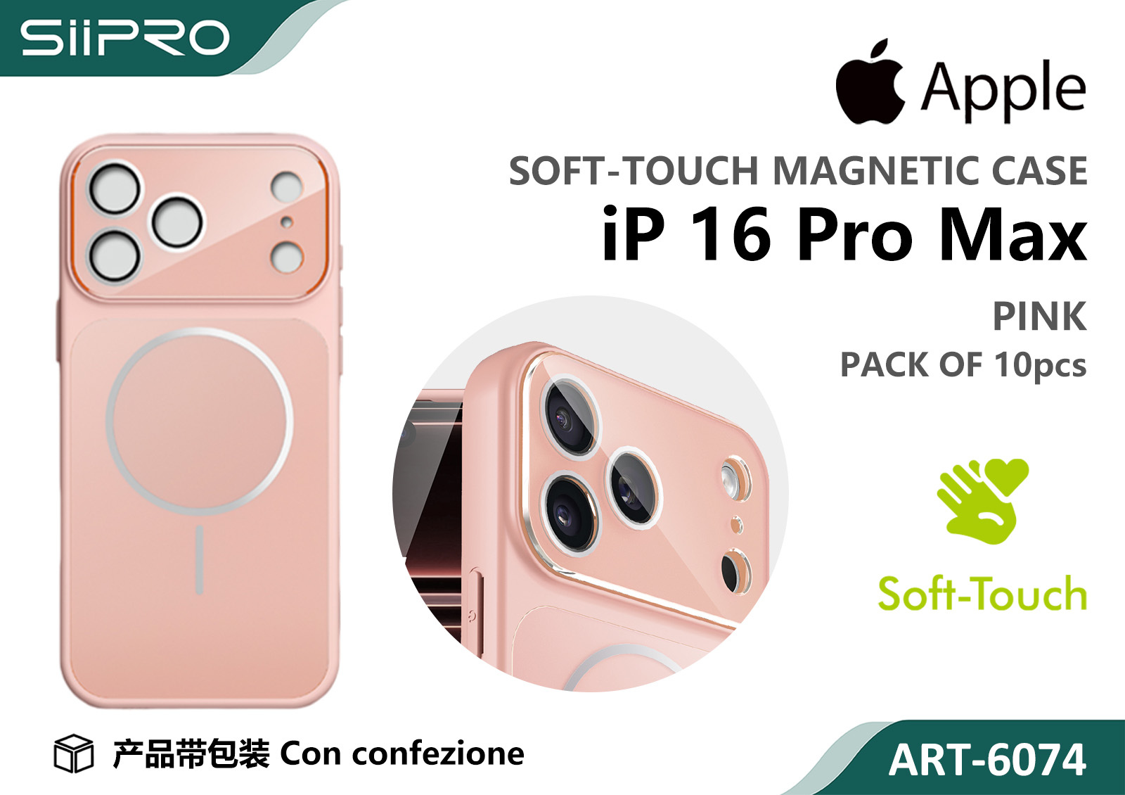 6074-IP16PROMAX-PINK COVER MAGNETICO IP 16PROMAX - immagine 1