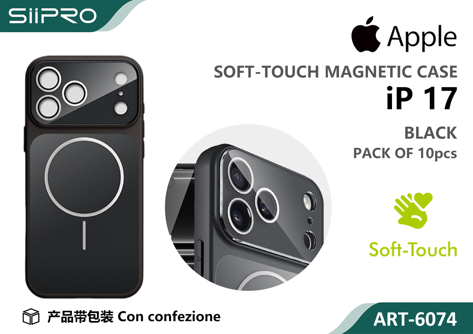 6074-IP17-BLACK COVER MAGNETICO IP 17 - immagine 1