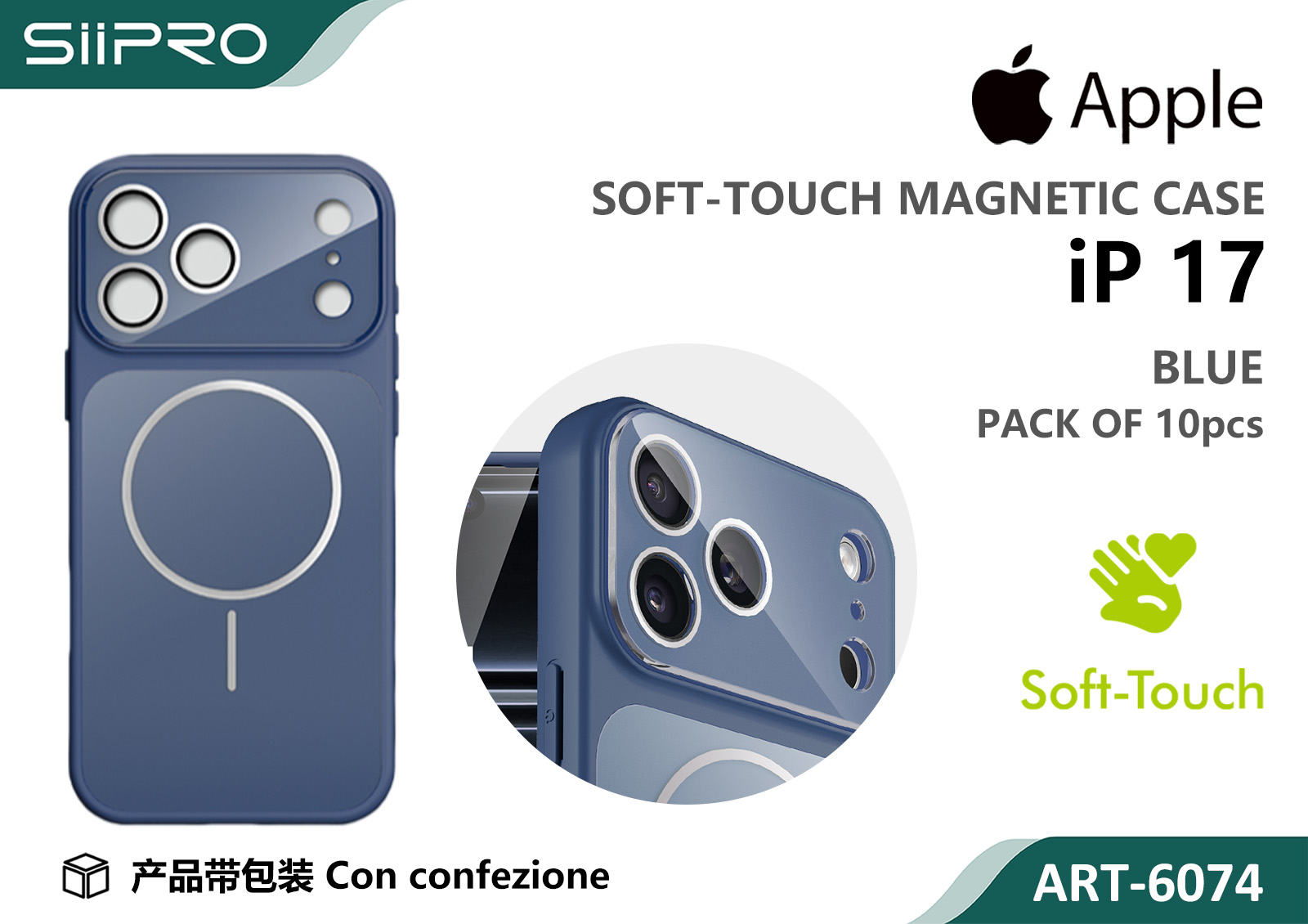 6074-IP17-BLUE COVER MAGNETICO IP 17 - immagine 1