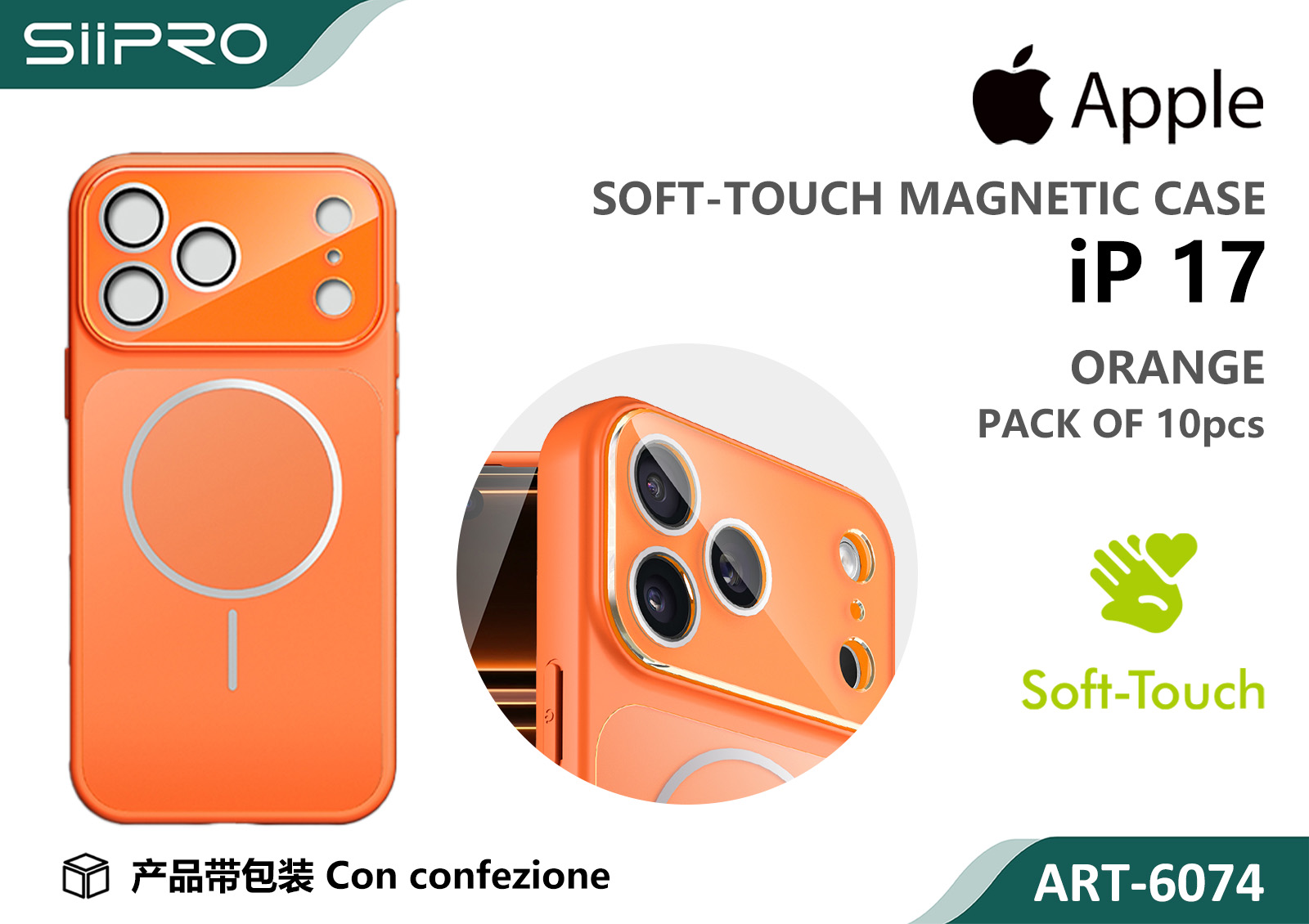 6074-IP17-ORANGE COVER MAGNETICO IP 17 - immagine 1