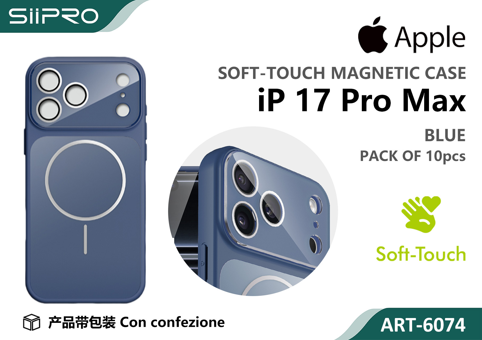 6074-IP17PROMAX-BLUE COVER MAGNETICO IP 17PROMAX - immagine 1