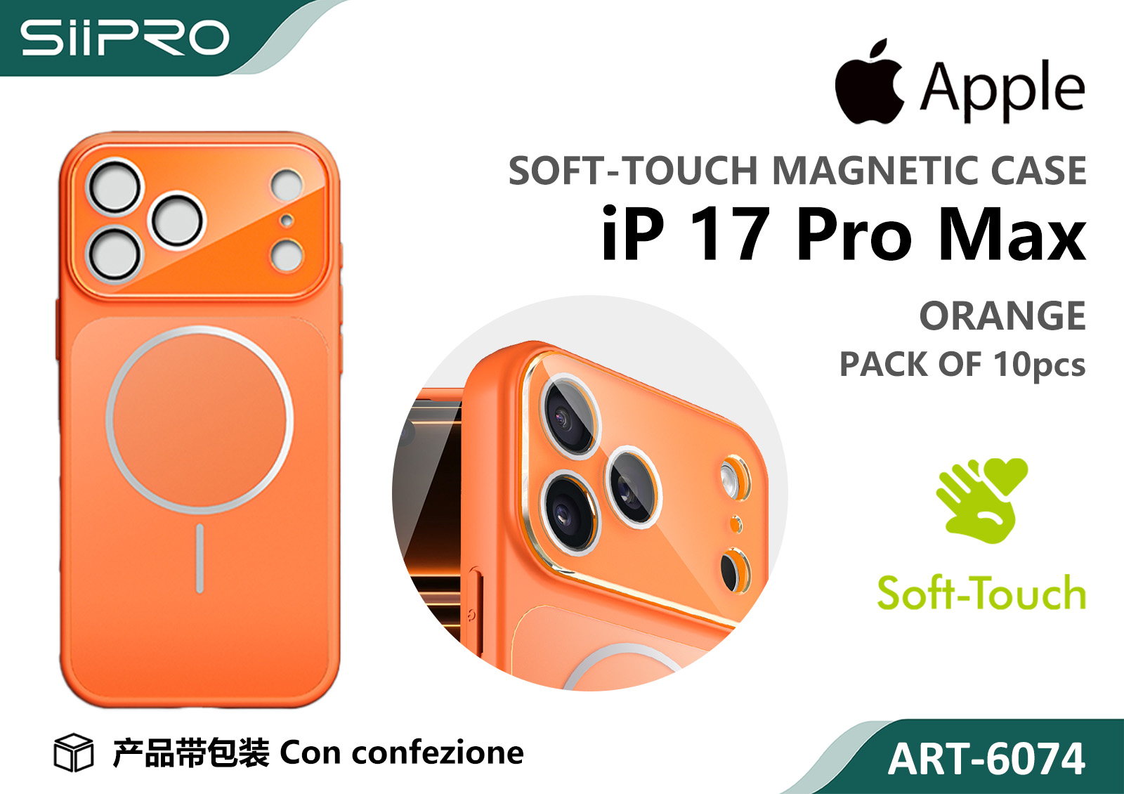 6074-IP17PROMAX-ORANGE COVER MAGNETICO IP 17PROMAX - immagine 1