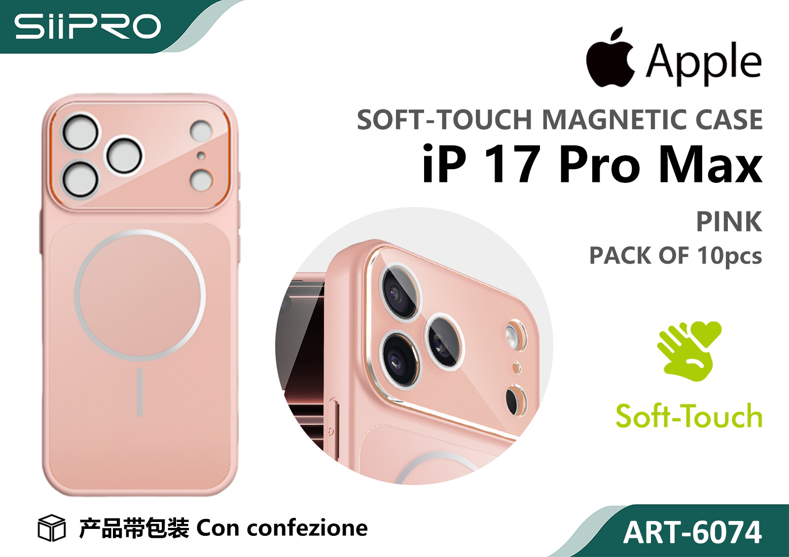 6074-IP17PROMAX-PINK COVER MAGNETICO IP 17PROMAX - immagine 1
