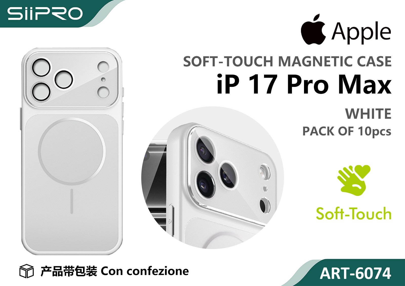 6074-IP17PROMAX-WHITE COVER MAGNETICO IP 17PROMAX - immagine 1