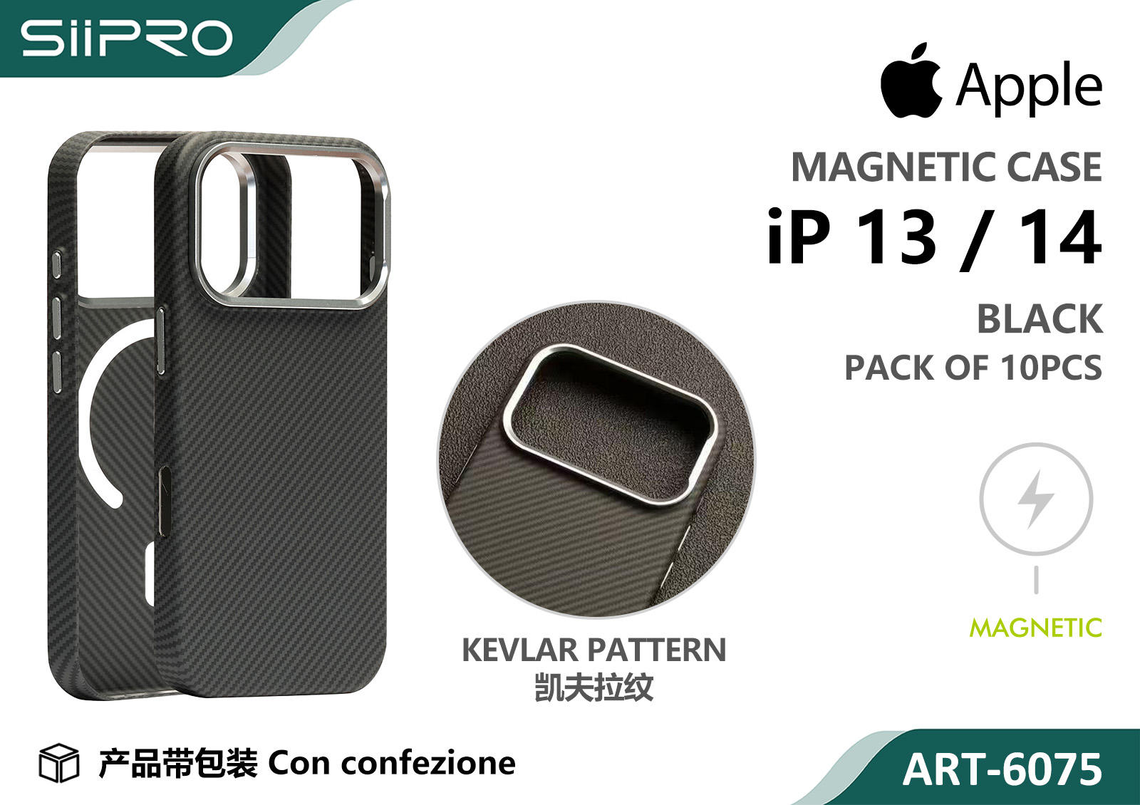 6075-IP13-14-BLACK COVER MAGNETICO IP 13-14 - immagine 1