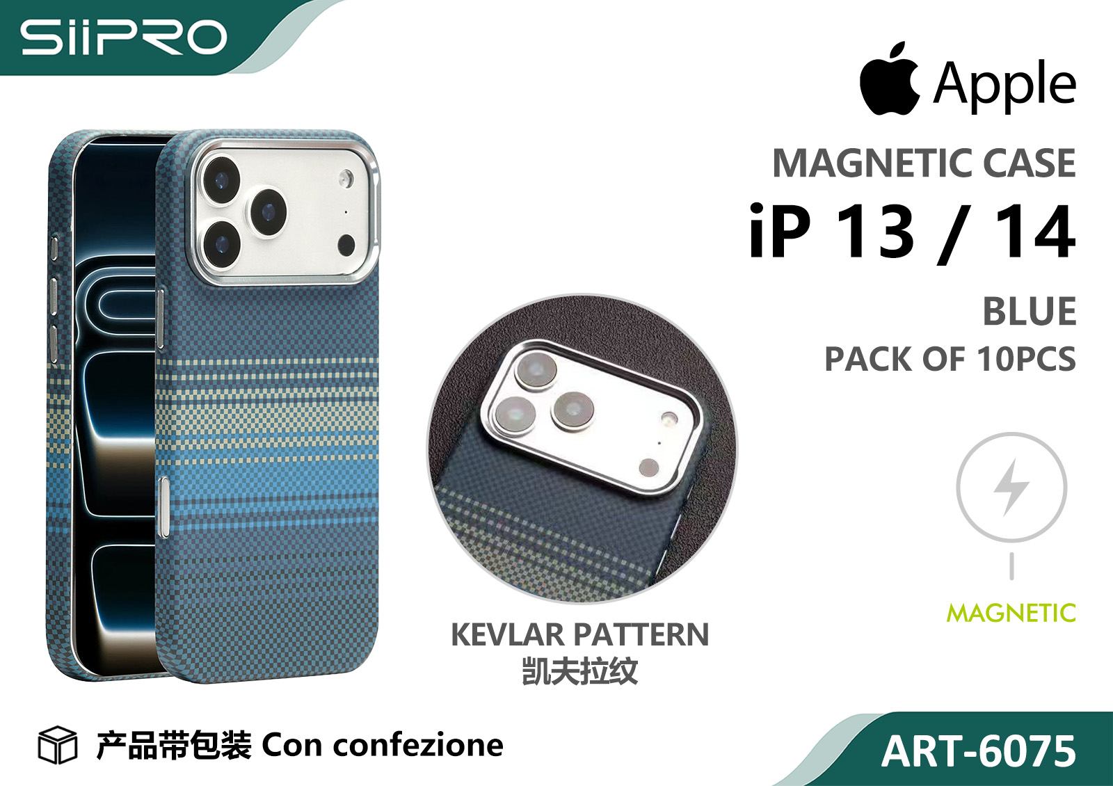 6075-IP13-14-BLUE COVER MAGNETICO IP 13-14 - immagine 1