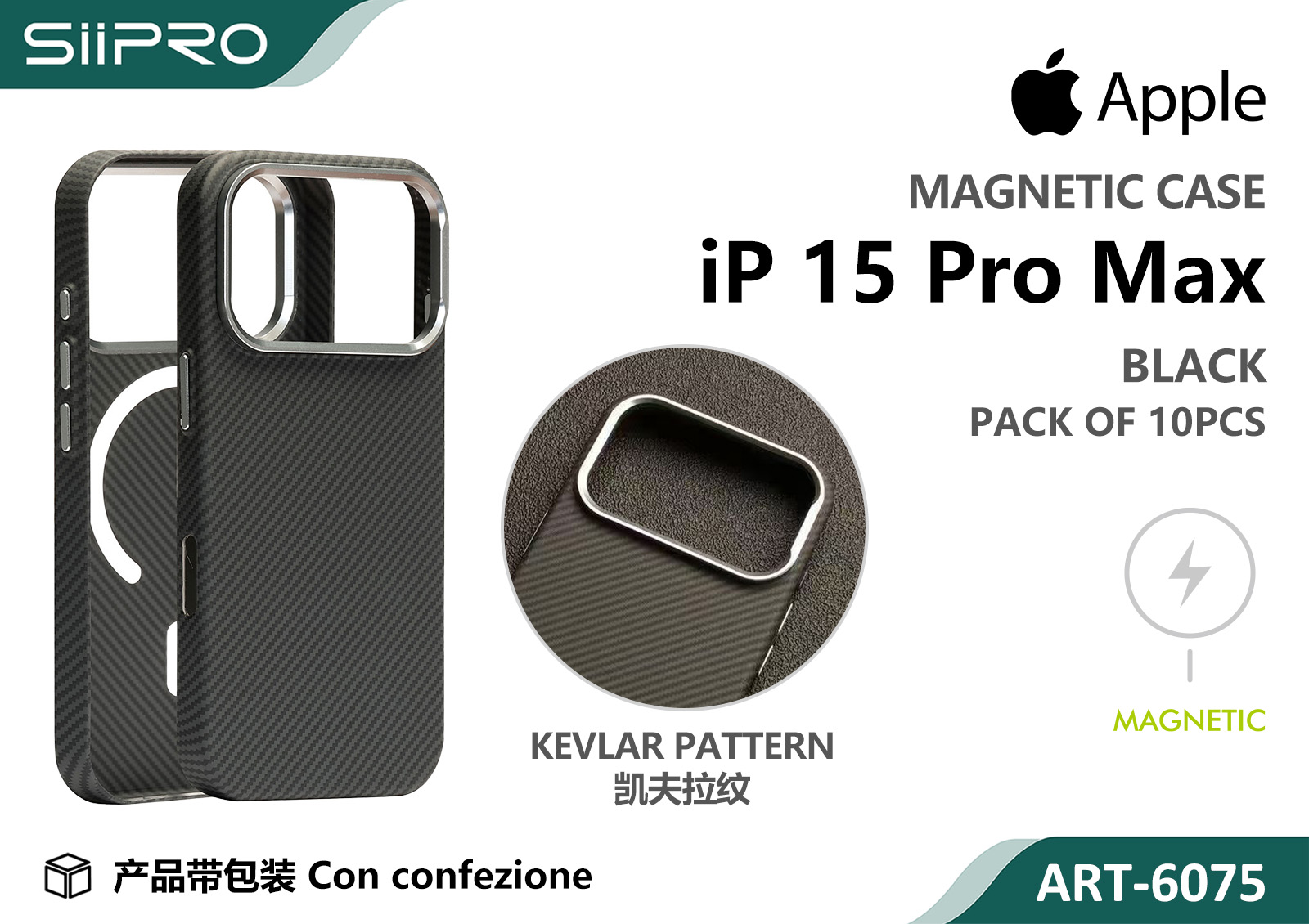 6075-IP15PROMAX-BLACK COVER MAGNETICO IP 15PROMAX - immagine 1