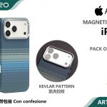COVER MAGNETICO IP 16