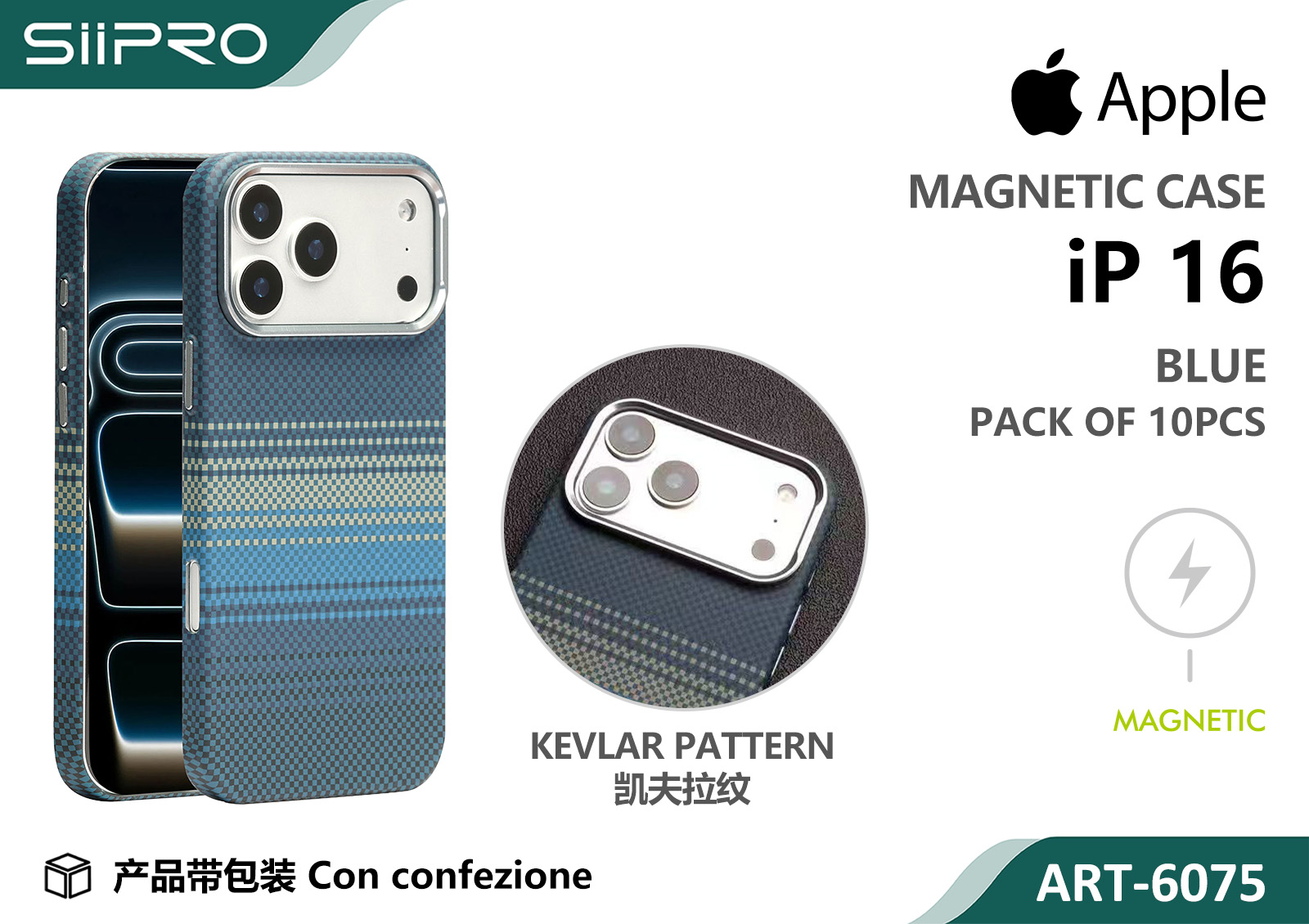 6075-IP16-BLUE COVER MAGNETICO IP 16 - immagine 1