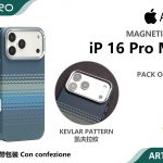 COVER MAGNETICO IP 16PROMAX