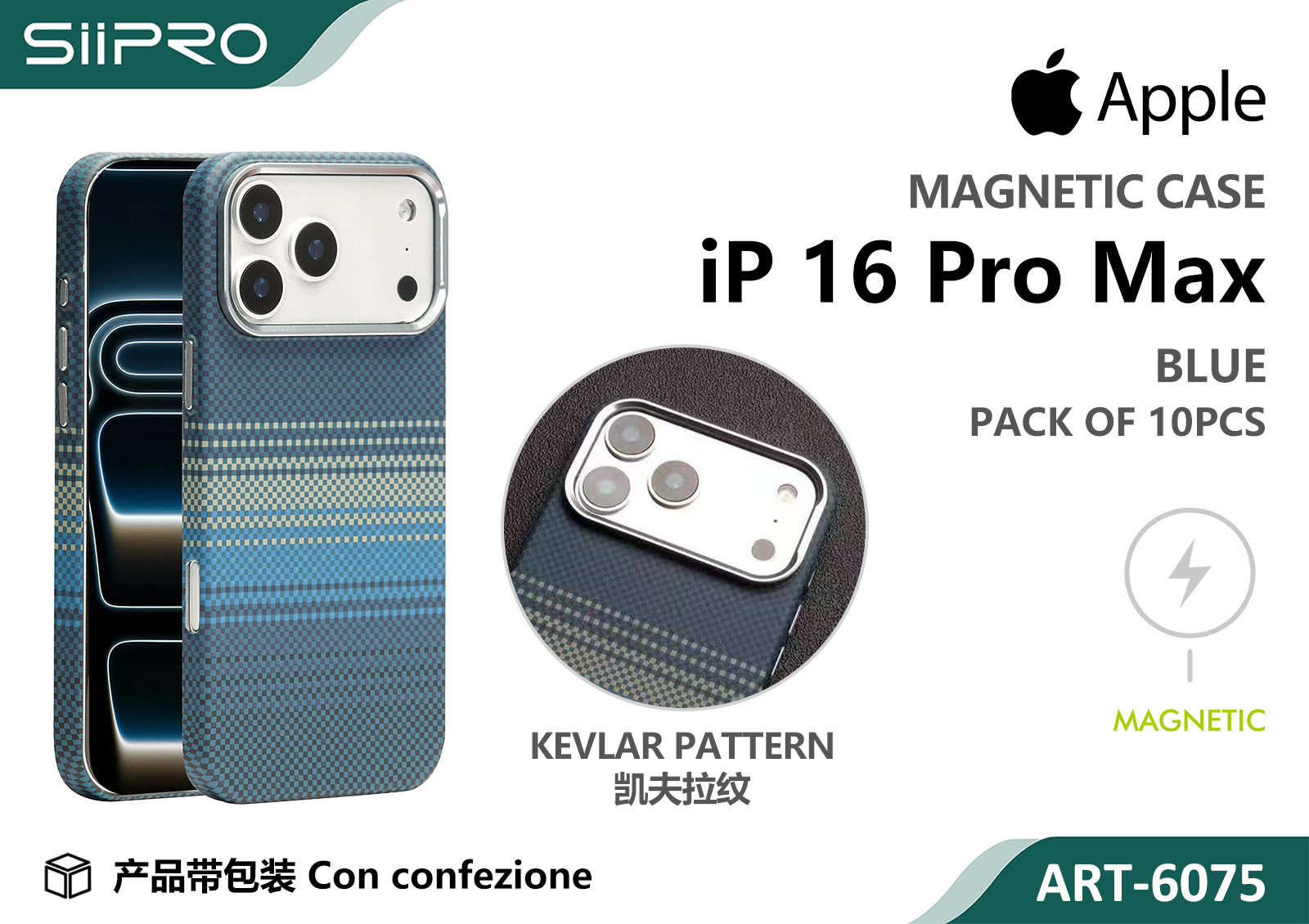 6075-IP16PROMAX-BLUE COVER MAGNETICO IP 16PROMAX - immagine 1