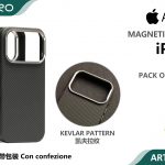 COVER MAGNETICO IP 17
