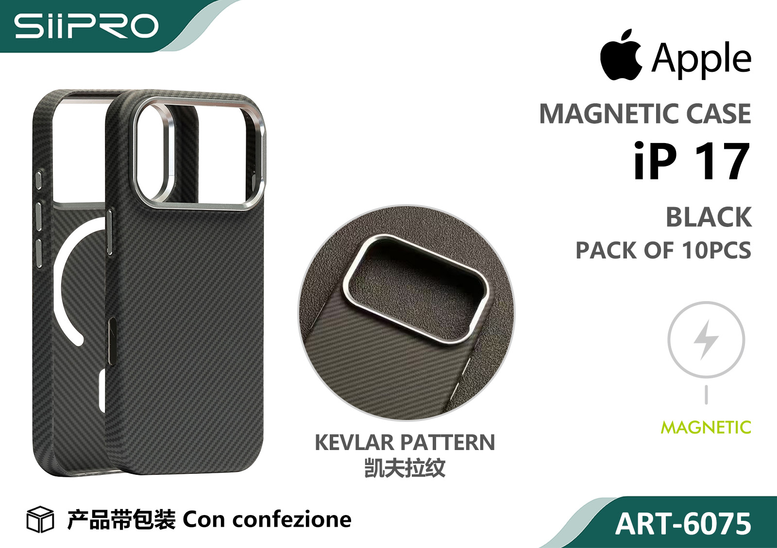 6075-IP17-BLACK COVER MAGNETICO IP 17 - immagine 1