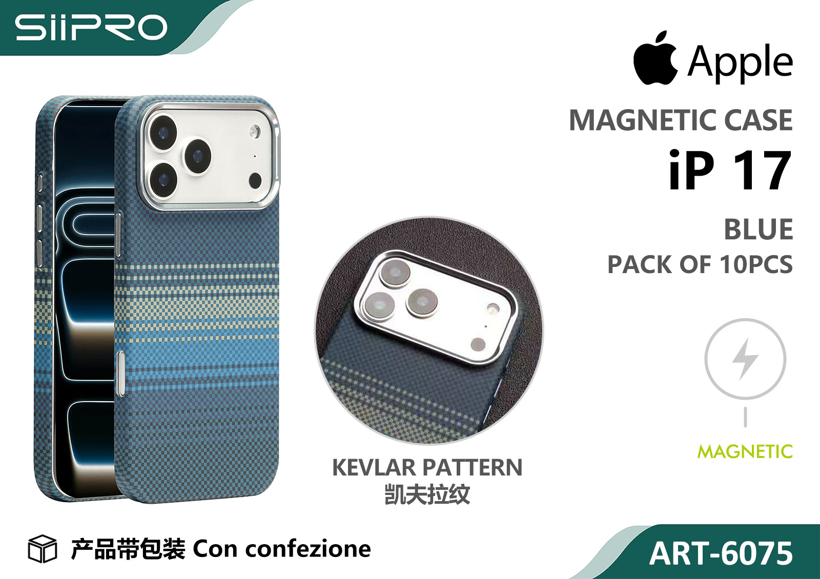 6075-IP17-BLUE COVER MAGNETICO IP 17 - immagine 1