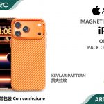 COVER MAGNETICO IP 17