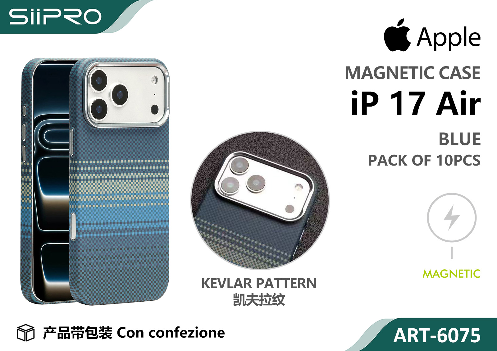 6075-IP17AIR-BLUE COVER MAGNETICO IP 17AIR - immagine 1