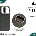 COVER MAGNETICO IP 17PRO