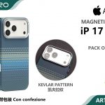 COVER MAGNETICO IP 17PRO