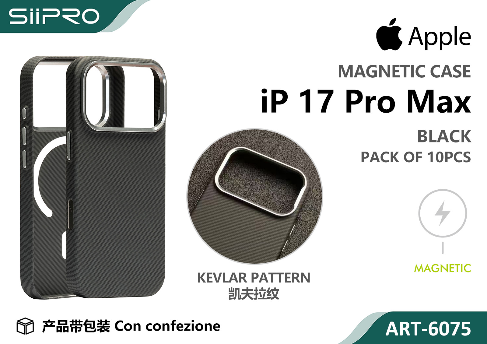 6075-IP17PROMAX-BLACK COVER MAGNETICO IP 17PROMAX - immagine 1