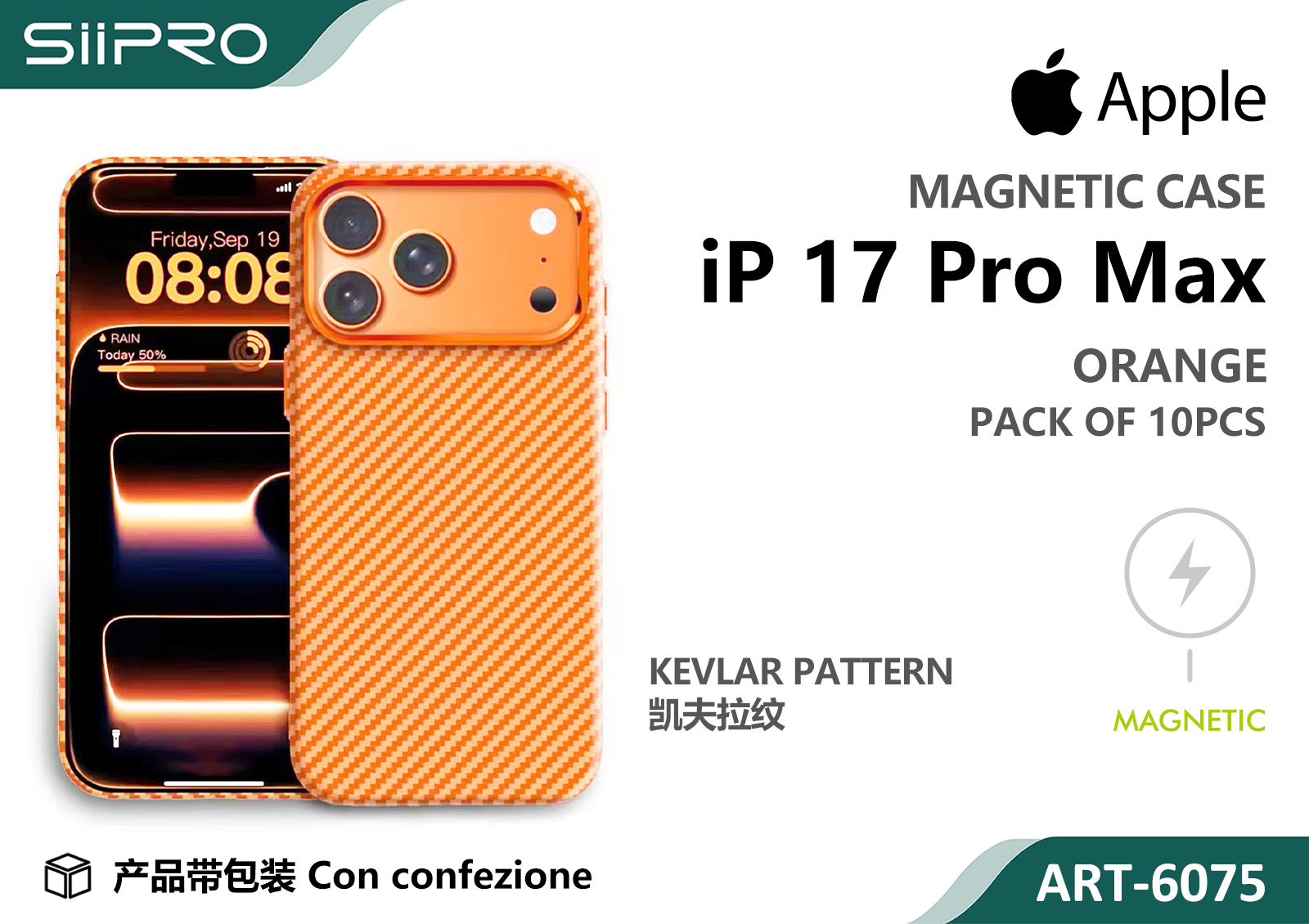 6075-IP17PROMAX-ORANGE COVER MAGNETICO IP 17PROMAX - immagine 1
