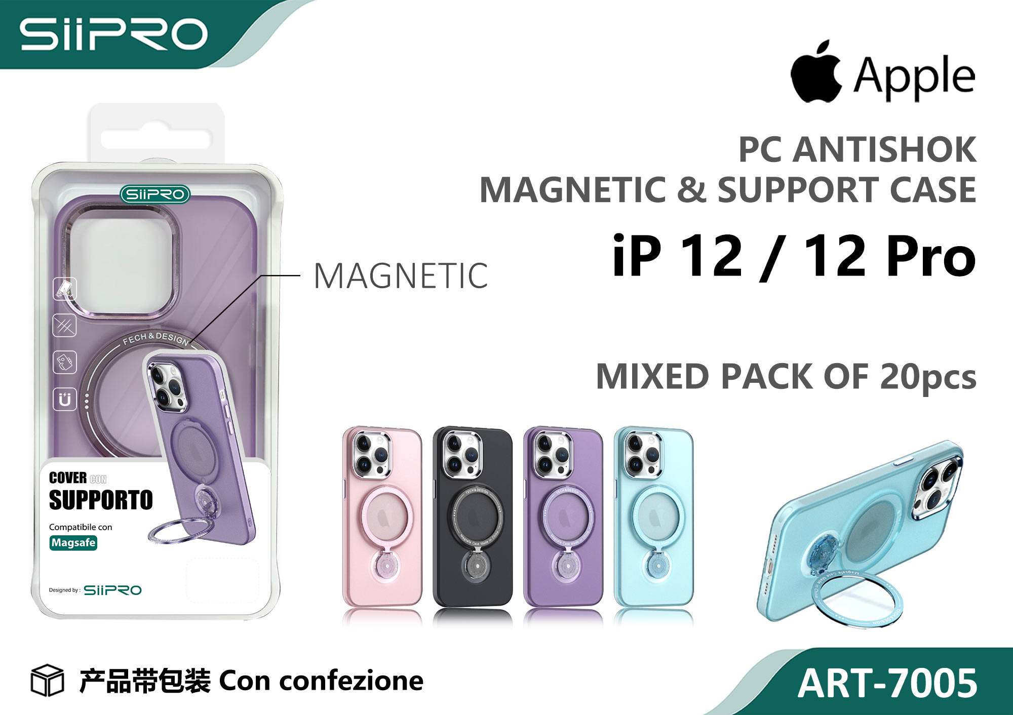 7005-IP12-12PRO COVER MAGNETICO IP12-12PRO - immagine 1