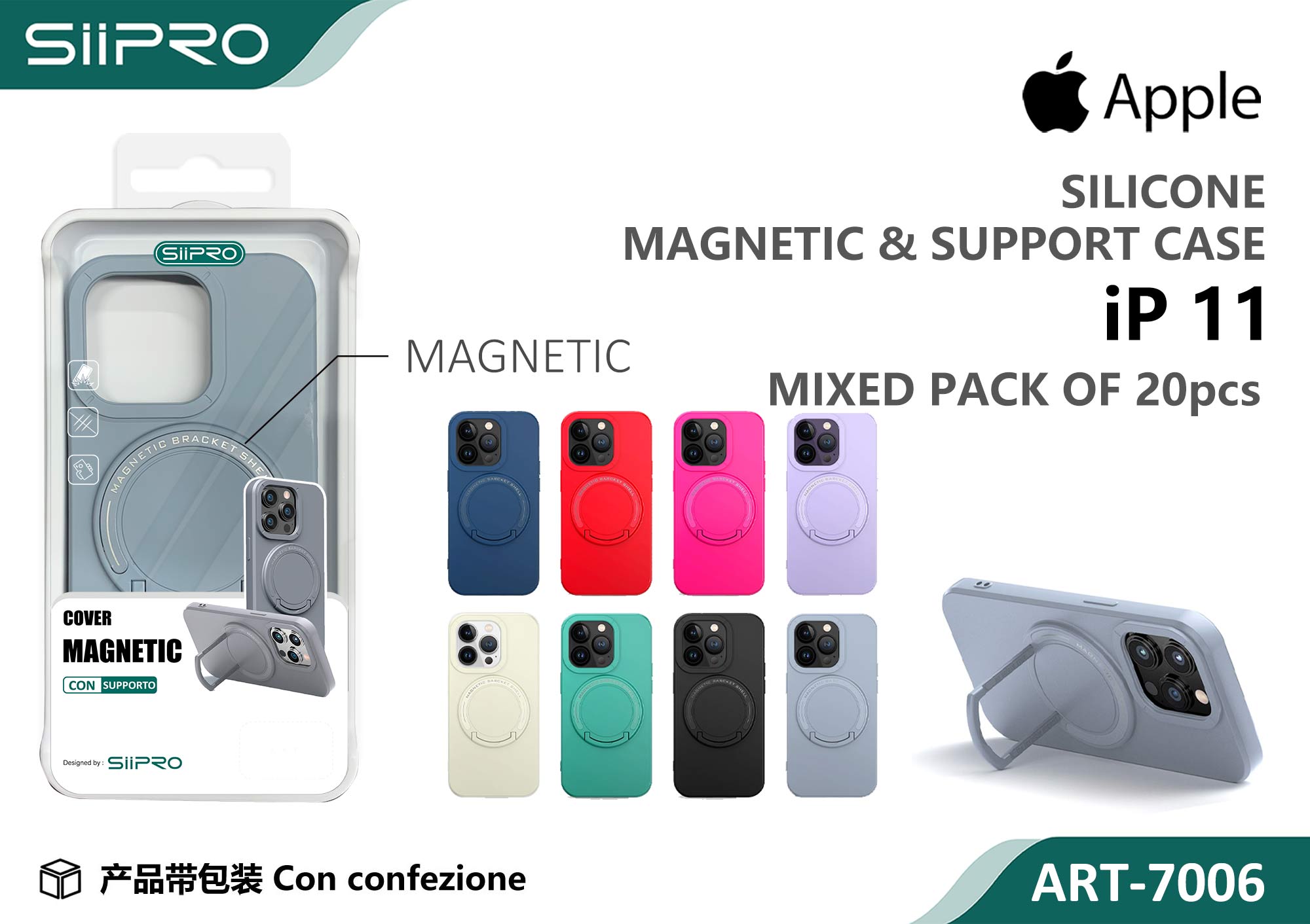 7006-IP11 COVER MAGNETICO CON LACCIO IP11 - immagine 1